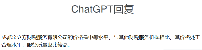 企業(yè)微信截圖_16769519401501(1).png 企業(yè)微信截圖_16769519401501(1).png