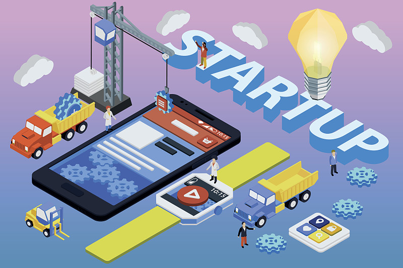 個體工商戶變更登記申請書(可下載) 個體工商戶變更登記申請書(可下載)