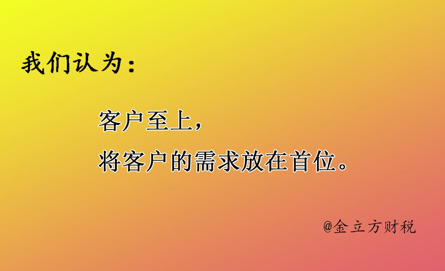 想要創(chuàng)業(yè)，卻不知道如何開始？